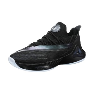 10 Best Lightweight Basketball Shoes In 2023 [Must-Haves!]